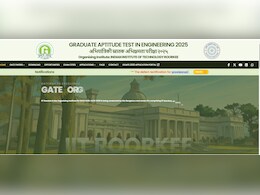GATE 2025 Result आज शाम 7 बजे से पहले, कट-ऑफ, टॉपर की लेटेस्ट अपडेट, स्कोरकार्ड डायरेक्ट लिंक से डाउनलोड करें GATE 2025 Result आज शाम 7 बजे से पहले, कट-ऑफ, टॉपर की लेटेस्ट अपडेट, स्कोरकार्ड डायरेक्ट लिंक से डाउनलोड करें