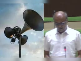 Rajasthan Assembly: "सदन में गूंजा लाउडस्पीकर का मुद्दा," भीलवाड़ा विधायक ने कहा- आवाज को नियंत्रित करें Rajasthan Assembly: "सदन में गूंजा लाउडस्पीकर का मुद्दा," भीलवाड़ा विधायक ने कहा- आवाज को नियंत्रित करें