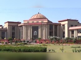 Bilaspur High Court: 5वीं और 8वीं बोर्ड की परीक्षा को लेकर हाईकोर्ट का बड़ा आदेश,  प्राइवेट स्कूल मैनेजमेंट एसोसिएशन को बड़ी राहत, जानें-पूरा मामला Bilaspur High Court: 5वीं और 8वीं बोर्ड की परीक्षा को लेकर हाईकोर्ट का बड़ा आदेश,  प्राइवेट स्कूल मैनेजमेंट एसोसिएशन को बड़ी राहत, जानें-पूरा मामला