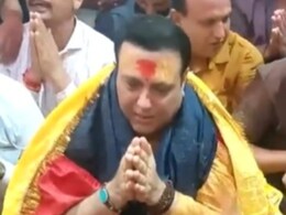 तलाक की अफवाहों के बाद महाकाल के दर्शन करने पहुंचे गोविंदा, भक्ति में लीन होते दिखे एक्टर तलाक की अफवाहों के बाद महाकाल के दर्शन करने पहुंचे गोविंदा, भक्ति में लीन होते दिखे एक्टर