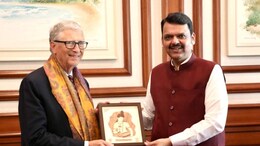 Mumbai News: महाराष्ट्राच्या विकासात मायक्रोसॉफ्टची साथ! बिल गेट्स यांनी घेतली CM फडणवीसांची भेट, काय झाली चर्चा?