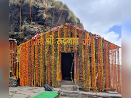 उत्तराखंड में जंगल और गांवों को जोड़ने की अनूठी पहल, रुद्रनाथ में ग्रामीण संभालेंगे यात्रा की जिम्मेदारी