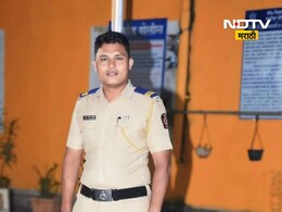 Beed Crime: रक्षकच बनला भक्षक! महिलादिनाच्या सत्काराला बोलावले अन्... पोलिसाचा तरुणीवर अत्याचार