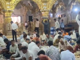 Holi: डेढ़ महीने बाद खुला सांवरिया सेठ का दानपात्र, होली के मौके पर 7 करोड़ रुपए से ज्यादा की गिनती Holi: डेढ़ महीने बाद खुला सांवरिया सेठ का दानपात्र, होली के मौके पर 7 करोड़ रुपए से ज्यादा की गिनती
