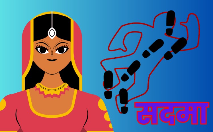 उठनी थी बेटी की डोली, लेकिन विदाई से पहले बाबुल की उठ गई अर्थी, घर में मचा कोहराम