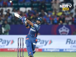 LSG Vs DC: पहिल्याच सामनात 27 कोटी पाण्यात! पठ्ठ्या शून्यावर आऊट अन् मिम्सचा महापूर LSG Vs DC: पहिल्याच सामनात 27 कोटी पाण्यात! पठ्ठ्या शून्यावर आऊट अन् मिम्सचा महापूर