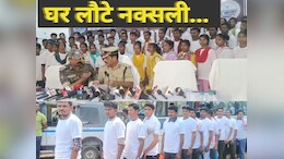 60 माओवादियों ने&nbsp;तेलंगाना में किया एक साथ सरेंडर, पुलिस अधिकारियों ने दी जानकारी