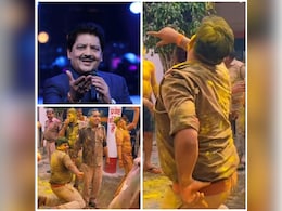 उदित नारायण का गाना बजते ही थाने में पुलिसवालों वालों ने किया ऐसा जबरदस्त डांस, देख भूल जाएंगे शाहरुख-सलमान उदित नारायण का गाना बजते ही थाने में पुलिसवालों वालों ने किया ऐसा जबरदस्त डांस, देख भूल जाएंगे शाहरुख-सलमान