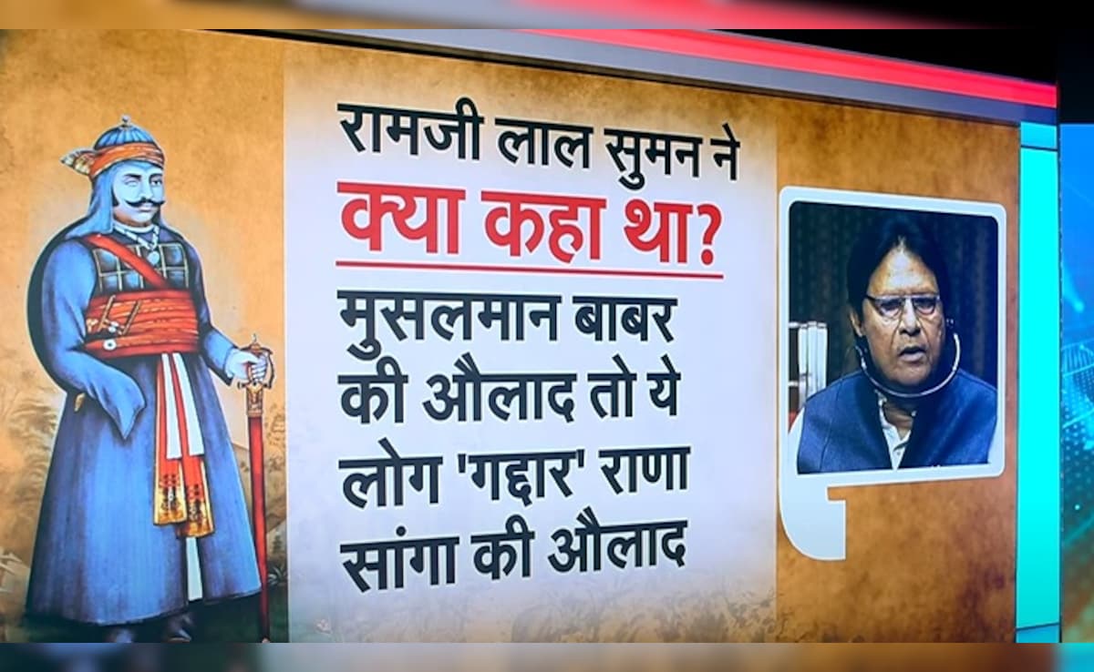 Latest and Breaking News on NDTV Latest and Breaking News on NDTV