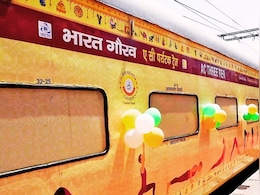 Vaishno Devi Yatra 2025 : MP के श्रद्धालु ध्यान दें! तीर्थ यात्रा के लिए इस ट्रेन में करा सकते हैं IRCTC से बुकिंग Vaishno Devi Yatra 2025 : MP के श्रद्धालु ध्यान दें! तीर्थ यात्रा के लिए इस ट्रेन में करा सकते हैं IRCTC से बुकिंग