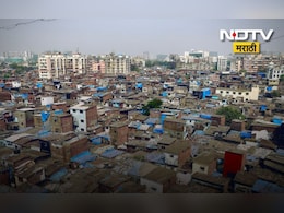 Big Breaking: धारावी पुनर्विकास प्रकल्पाला स्थगिती देण्यास सर्वोच्च न्यायालयाचा नकार Big Breaking: धारावी पुनर्विकास प्रकल्पाला स्थगिती देण्यास सर्वोच्च न्यायालयाचा नकार