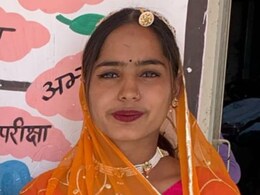 Chittorgarh News: आठवीं की बोर्ड परीक्षा देने जा रही 3 छात्राएं सड़क हादसे का शिकार, 1 की मौत और 2 घायल Chittorgarh News: आठवीं की बोर्ड परीक्षा देने जा रही 3 छात्राएं सड़क हादसे का शिकार, 1 की मौत और 2 घायल