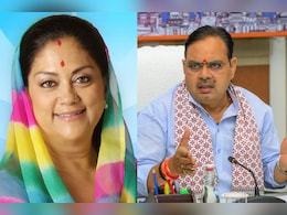 Rajasthan Politics: बजट सत्र के बाद राजस्थान में राजनीतिक नियुक्तियों की तैयारी, वसुंधरा सहित सभी खेमों को साधने की होगी कवायद  Rajasthan Politics: बजट सत्र के बाद राजस्थान में राजनीतिक नियुक्तियों की तैयारी, वसुंधरा सहित सभी खेमों को साधने की होगी कवायद