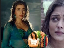 जब मनीषा ने ऐश्वर्या पर अपने बॉयफ्रेंड को लव लेटर लिखने का लगाया था आरोप, फूट- फूट कर रोई थीं ऐक्ट्रेस जब मनीषा ने ऐश्वर्या पर अपने बॉयफ्रेंड को लव लेटर लिखने का लगाया था आरोप, फूट- फूट कर रोई थीं ऐक्ट्रेस