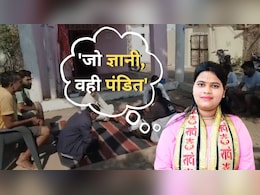 जबलपुर में देविका पटेल के 'भागवत कथा' कहने पर हंगामा, पुलिस ने 7 आरोपियों पर दर्ज किया केस जबलपुर में देविका पटेल के 'भागवत कथा' कहने पर हंगामा, पुलिस ने 7 आरोपियों पर दर्ज किया केस