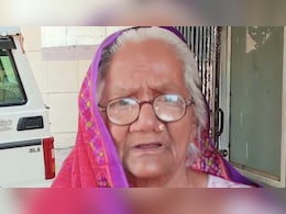 'मुझे मौत दे दो'.. कलेक्ट्रेट की चौखट पर बुजुर्ग महिला ने हाथ जोड़ माथा टेककर लगाई गुहार; जानें पूरा मामला