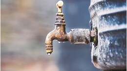 Rajasthan Water Supply: राजस्थान के इस जिले में अगले दो दिन नहीं होगी पानी की सप्लाई, जलदाय विभाग ने जारी किया अलर्ट