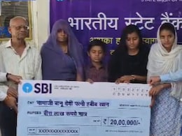 Rajasthan: SBI ने मृतक के परिजन को दिए 20 लाख रुपये, करवाया था 1000 रुपये का बीमा Rajasthan: SBI ने मृतक के परिजन को दिए 20 लाख रुपये, करवाया था 1000 रुपये का बीमा