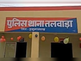 Rajasthan: जन्मदिन की पार्टी कर घर लौट रहे दोस्तों की कार पेड़ से टकराई, एक की मौत; 3 लोग घायल  Rajasthan: जन्मदिन की पार्टी कर घर लौट रहे दोस्तों की कार पेड़ से टकराई, एक की मौत; 3 लोग घायल
