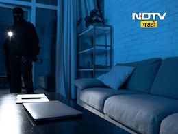 Crime News: 5 महिन्यांचं प्लॅनिंग, अल्पवयीन मुलाला धमकी अन् थेट... पुण्यातील घटनेने खळबळ Crime News: 5 महिन्यांचं प्लॅनिंग, अल्पवयीन मुलाला धमकी अन् थेट... पुण्यातील घटनेने खळबळ