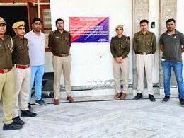 हनुमानगढ़ में पिता और उसके 4 बेटों पर तस्करी के 28 मामले दर्ज, 81 लाख से अधिक की संपत्ति सील हनुमानगढ़ में पिता और उसके 4 बेटों पर तस्करी के 28 मामले दर्ज, 81 लाख से अधिक की संपत्ति सील