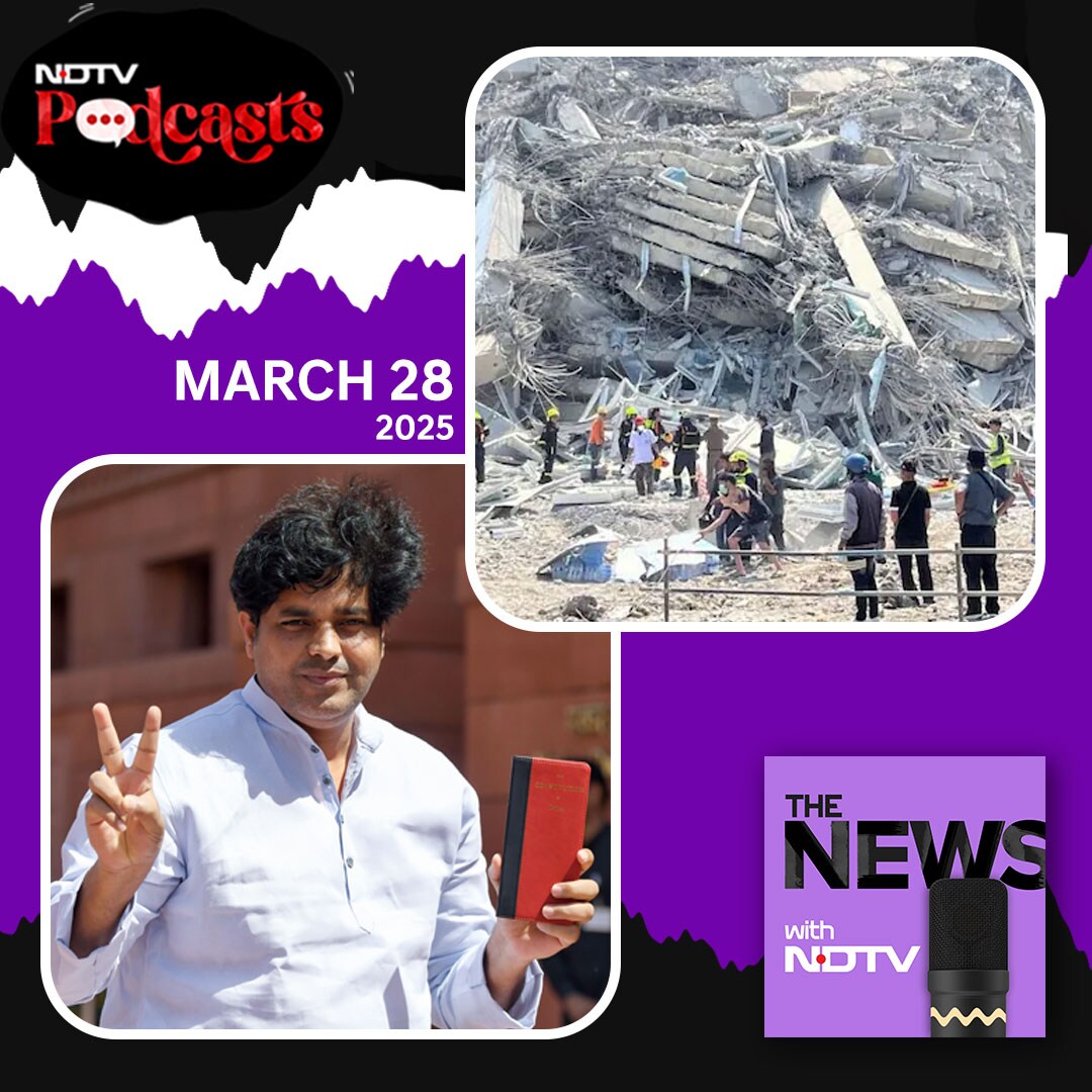 The NEWS Ep213: Supreme Court On Freedom Of Speech, Bengaluru Murder Case, Myanmar Earthquake episode artwork