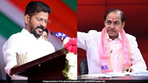 Jubilee Hills Bypoll Results To Shape Hyderabad Political Narrative