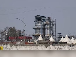 Union Carbide Waste Trial: यूनियन कार्बाइड के कचरे के तीसरे ट्रायल की प्रक्रिया शुरू, 270 किलो प्रति घंटे दर से 10 टन किया जाएगा नष्ट Union Carbide Waste Trial: यूनियन कार्बाइड के कचरे के तीसरे ट्रायल की प्रक्रिया शुरू, 270 किलो प्रति घंटे दर से 10 टन किया जाएगा नष्ट