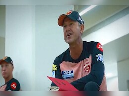 IPL 2025: श्रेयस अय्यर नहीं, कोच रिकी पोंटिंग ने इस खिलाड़ी को बताया टीम का 'रोमांचक पैकेज' IPL 2025: श्रेयस अय्यर नहीं, कोच रिकी पोंटिंग ने इस खिलाड़ी को बताया टीम का 'रोमांचक पैकेज'