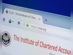 ICAI CA Final Result Jan 2026 LIVE Updates: आज जारी होगा CA फाइनल परीक्षा का रिजल्ट, ऐसे कर सकेंगे चेक