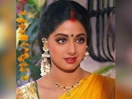बोनी कपूर नहीं इस सुपरस्टार को दामाद बनाना चाहती थी श्रीदेवी की मां, शादीशुदा, दो बच्चों का पिता था एक्टर लेकिन... बोनी कपूर नहीं इस सुपरस्टार को दामाद बनाना चाहती थी श्रीदेवी की मां, शादीशुदा, दो बच्चों का पिता था एक्टर लेकिन...