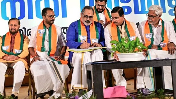 Rajeev Chandrasekhar Takes Charge As Kerala BJP Chief, Vows To Bring NDA To Power