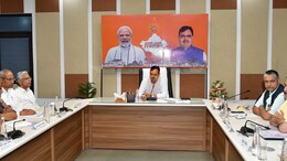 राजस्थान दिवस समारोह की तैयारियां तेज, प्रदेशभर में आयोजन को लेकर CM ने अधिकारियों को दिये निर्देश