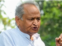 Rajasthan Assembly: 'सीएम-मंत्री नए थे, इसीलिए कांग्रेस ने मौका दिया...' राजस्थान सरकार पर बरसे अशोक गहलोत Rajasthan Assembly: 'सीएम-मंत्री नए थे, इसीलिए कांग्रेस ने मौका दिया...' राजस्थान सरकार पर बरसे अशोक गहलोत