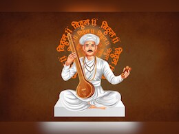 Saint Tukaram Maharaj : 'वाचला असेल तुका, तर राहू नकोस मुका!' जातीभेद, कर्मकांडावर थेट प्रहार करणारे संत तुकाराम महाराज