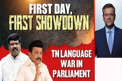 First Day, First Showdown: Tamil Nadu Language War In Parliament First Day, First Showdown: Tamil Nadu Language War In Parliament