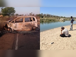 दर्दनाक: कार में फंसकर जिंदा जला युवक... नदी में डूबने से दो बच्चों की गई जान, सहमा बालाघाट