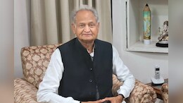 Rajasthan: "सरसों की MSP पर नहीं शुरू हुई खरीद ", गहलोत बोले- भजनलाल सरकार तुरंत ध्&zwj;यान दे&nbsp;