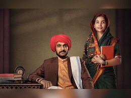 Phule Movie Trailer : आत्मसन्मानाच्या महायुद्धाची कहाणी, फुले सिनेमात बॉलिवूडमधील हे कलाकार साकारणार मुख्य भूमिका Phule Movie Trailer : आत्मसन्मानाच्या महायुद्धाची कहाणी, फुले सिनेमात बॉलिवूडमधील हे कलाकार साकारणार मुख्य भूमिका