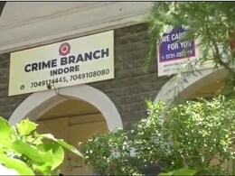 इंदौर में ईवी टू-व्हीलर शोरूम की फेंचाइजी देने के नाम पर व्यापारी से धोखाधड़ी, 1.97 करोड़ की ठगी, FIR दर्ज