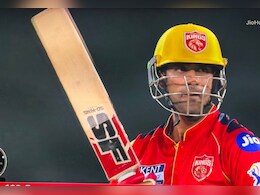 GT vs PBKS: "मैं अपनी ताकत के अनुसार...", शशांक सिंह ने किया खुलासा, इस वजह से आखिरी ओवर में अय्यर को नहीं दी स्ट्राइक GT vs PBKS: "मैं अपनी ताकत के अनुसार...", शशांक सिंह ने किया खुलासा, इस वजह से आखिरी ओवर में अय्यर को नहीं दी स्ट्राइक