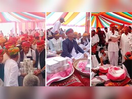 1.31 करोड़ कैश, 80 बीघा जमीन, 1.60 किलो सोना, 5 Kg चांदी; राजस्थान में 14 करोड़ के मायरे ने तोड़ा सारा रिकॉर्ड 1.31 करोड़ कैश, 80 बीघा जमीन, 1.60 किलो सोना, 5 Kg चांदी; राजस्थान में 14 करोड़ के मायरे ने तोड़ा सारा रिकॉर्ड