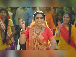 Holi 2025: होली पर बने इन भोजपुरी गानों को सुनकर आपको आ जाएगी शर्म, अकेले में ही सुनें Holi 2025: होली पर बने इन भोजपुरी गानों को सुनकर आपको आ जाएगी शर्म, अकेले में ही सुनें