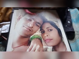 बिहार के हाजीपुर में पत्नी ने पति संग खेली खूनी होली, क्यों काट दिया प्राइवेट पार्ट, पढ़ें क्या है पूरी कहानी 