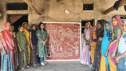 राजस्थान में 'मांडणा कला' बचाने के लिए प्रशासन ने चलाई अनूठी मुहिम, महिलाओं को आत्मनिर्भर बनाने की नई कहानी