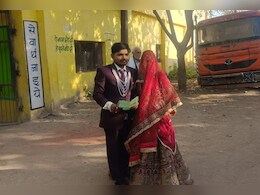 दुल्हन ने शादी के अगले ही दिन दिया 12वीं कक्षा का पेपर, जानें भिंड में हुई अनोखी शादी की कहानी दुल्हन ने शादी के अगले ही दिन दिया 12वीं कक्षा का पेपर, जानें भिंड में हुई अनोखी शादी की कहानी