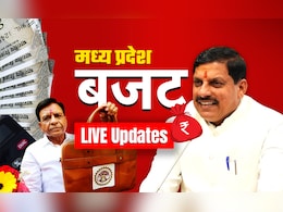 MP Budget 2025-26 Live Updates:कोई नया टैक्स नहीं लेगी सरकार, महिला, किसानों, युवाओं, बुजुर्गों से लेकर बच्चों तक के लिए खुला सौगातों का पिटारा MP Budget 2025-26 Live Updates:कोई नया टैक्स नहीं लेगी सरकार, महिला, किसानों, युवाओं, बुजुर्गों से लेकर बच्चों तक के लिए खुला सौगातों का पिटारा