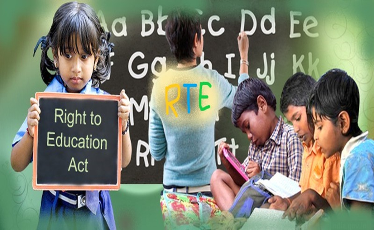 RTE Admission 2026-27: अब गरीब का बच्चा भी पढ़ेगा; इस सत्र से छत्तीसगढ़ में RTE की सीटें बढ़ीं, नए नियम जारी