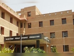 Rajasthan: भर्ती परीक्षा में धार्मिक चिह्न पहन सकेंगे अभ्यर्थी, पुलिसकर्मी नहीं रख सकेंगे मोबाइल फोन Rajasthan: भर्ती परीक्षा में धार्मिक चिह्न पहन सकेंगे अभ्यर्थी, पुलिसकर्मी नहीं रख सकेंगे मोबाइल फोन