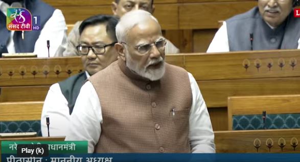 पूरे विश्व ने महाकुंभ के रूप में भारत के विराट स्वरूप के दर्शन किए...; लोकसभा में पीएम मोदी